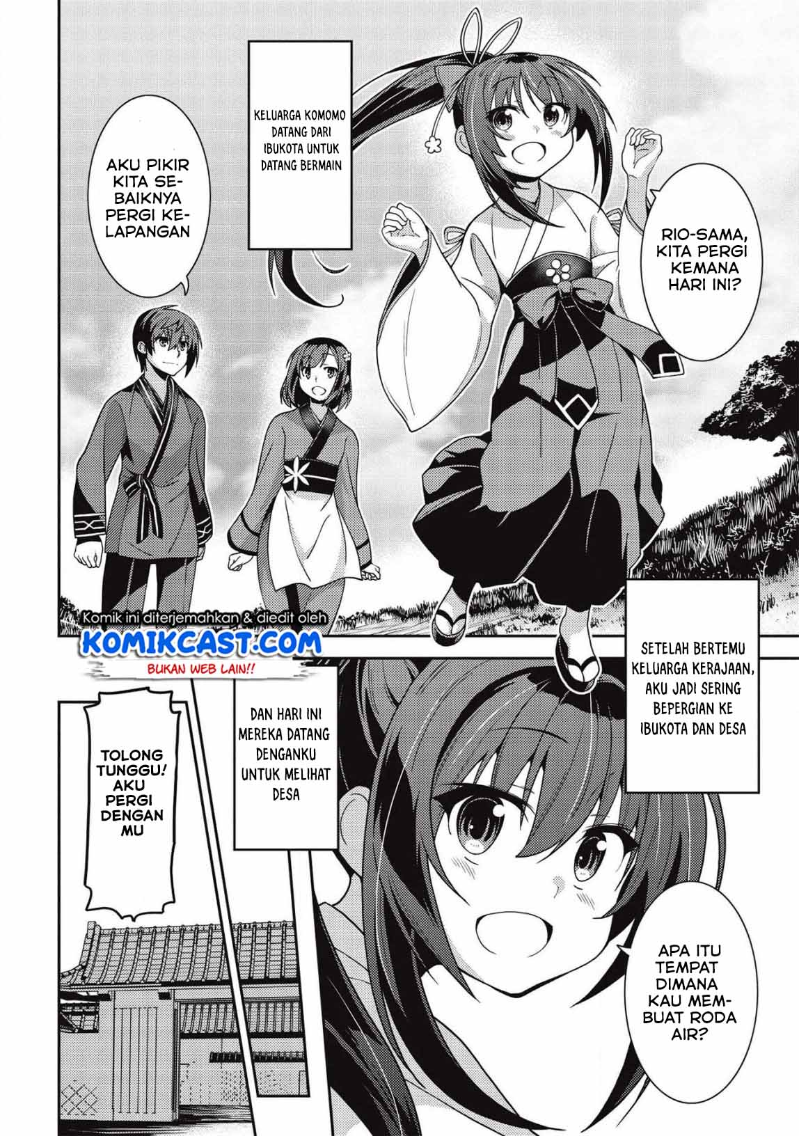 Seirei Gensouki Chapter 30