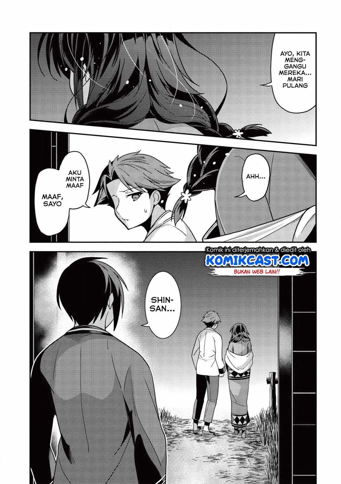 Seirei Gensouki Chapter 30