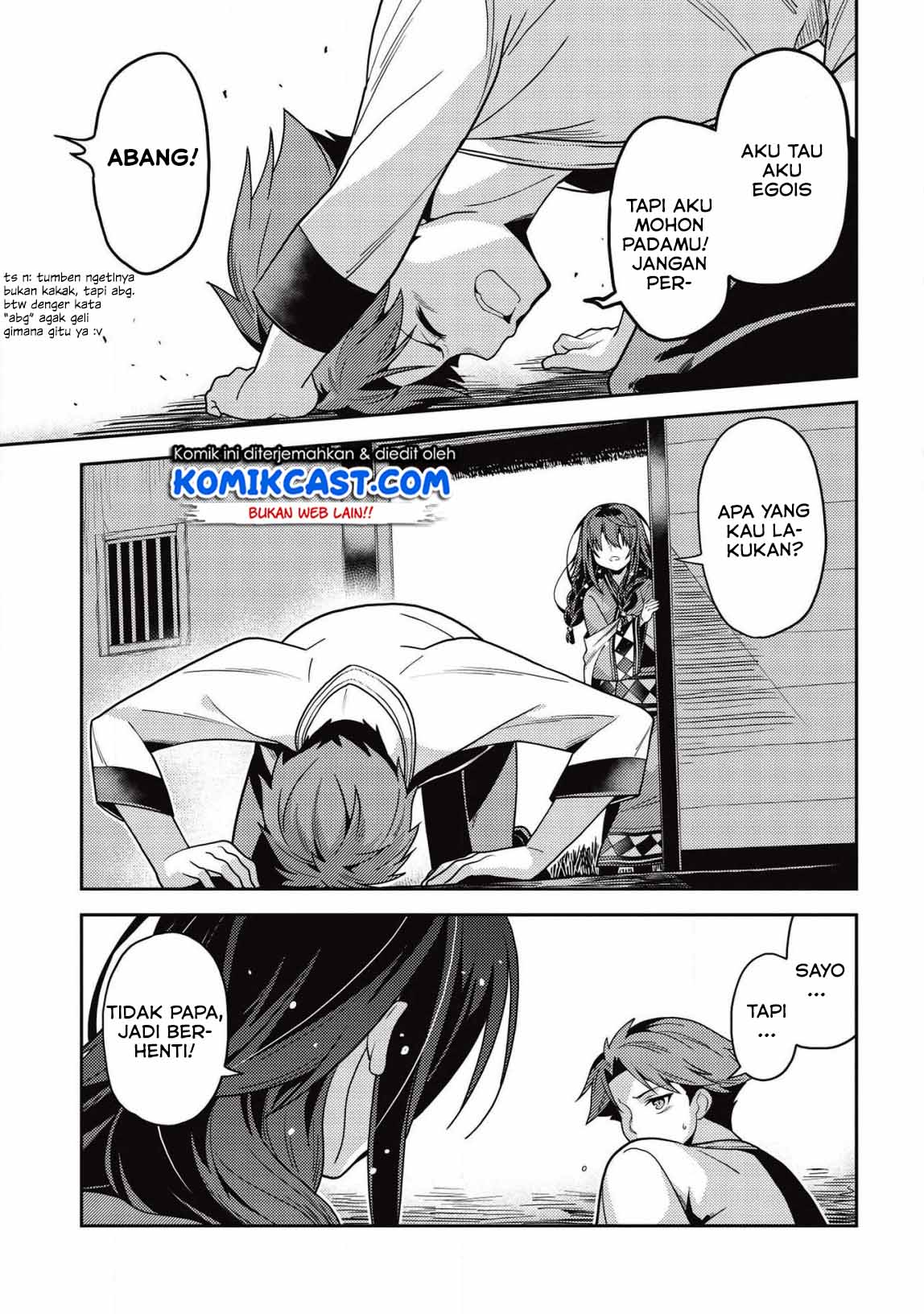 Seirei Gensouki Chapter 30