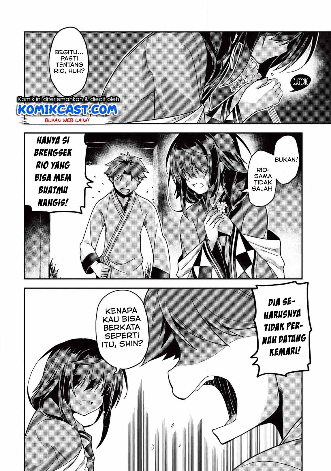 Seirei Gensouki Chapter 30