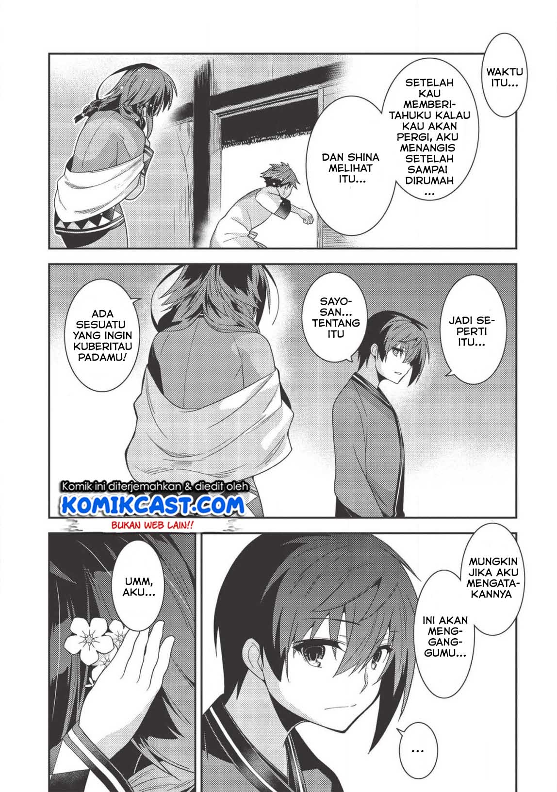 Seirei Gensouki Chapter 31