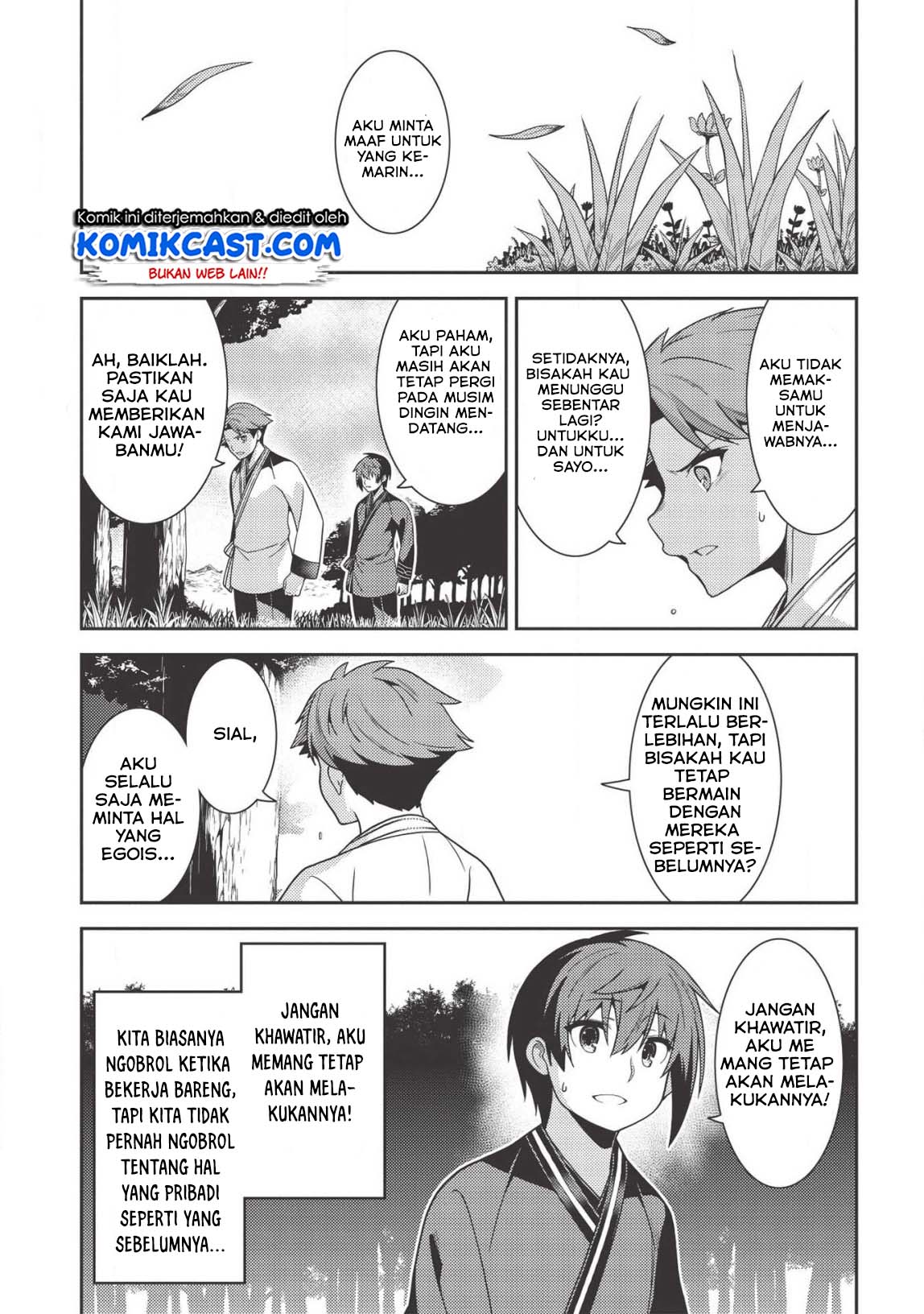 Seirei Gensouki Chapter 31