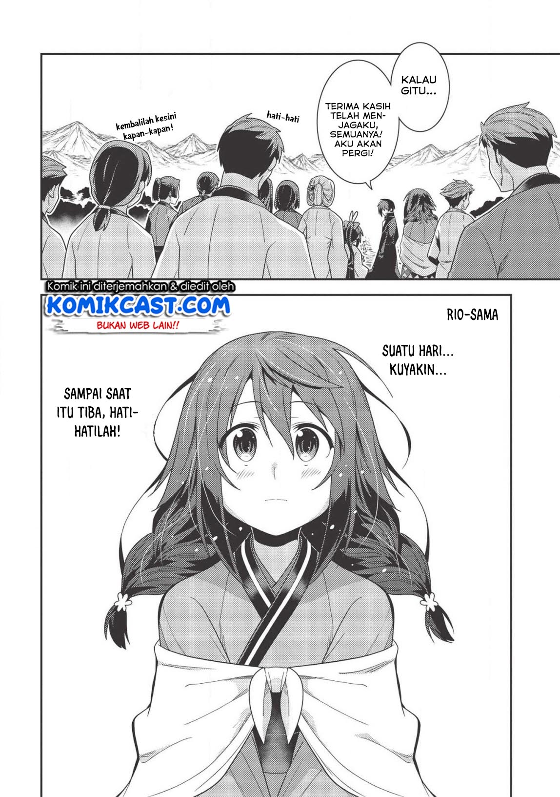 Seirei Gensouki Chapter 31