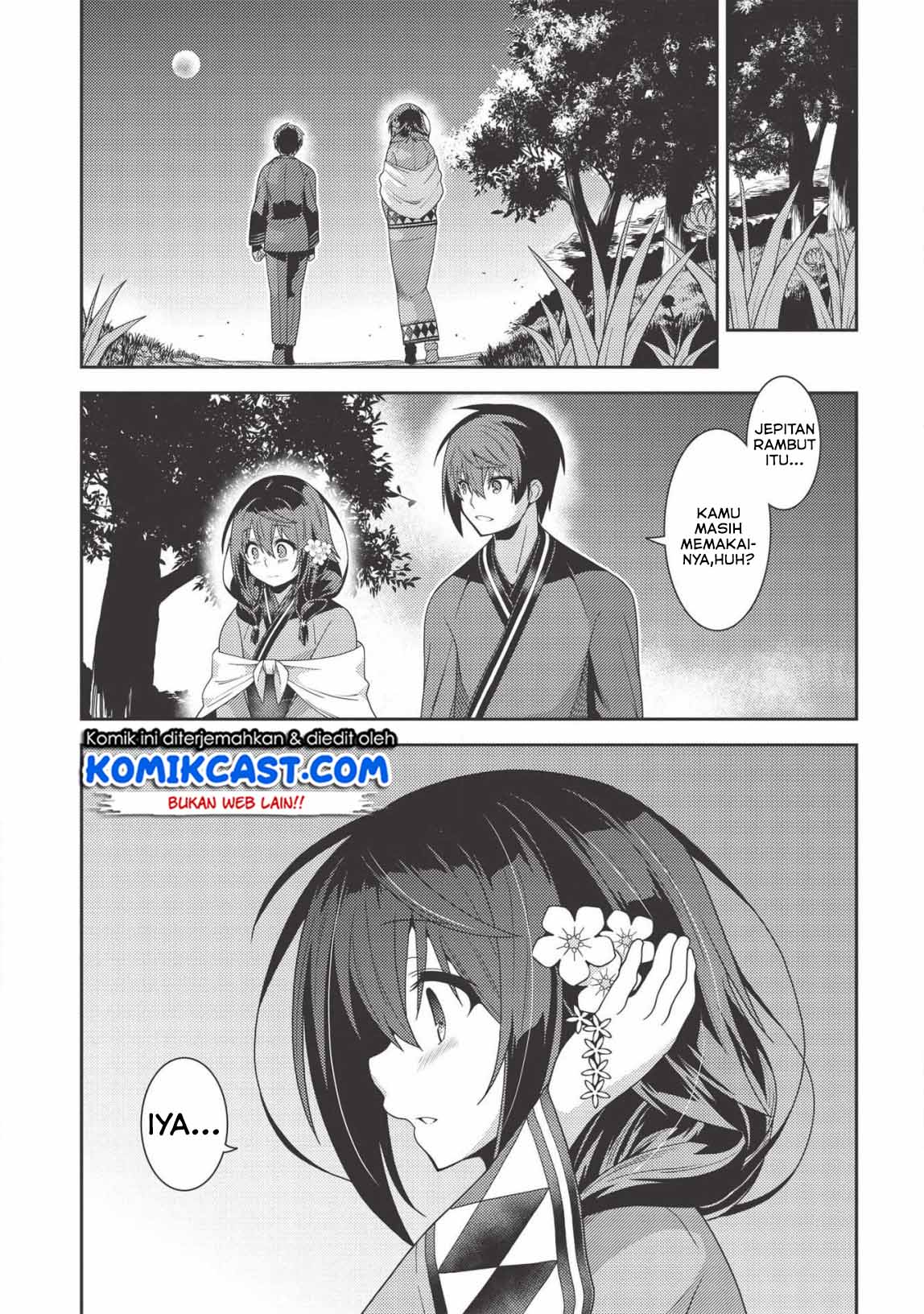 Seirei Gensouki Chapter 31