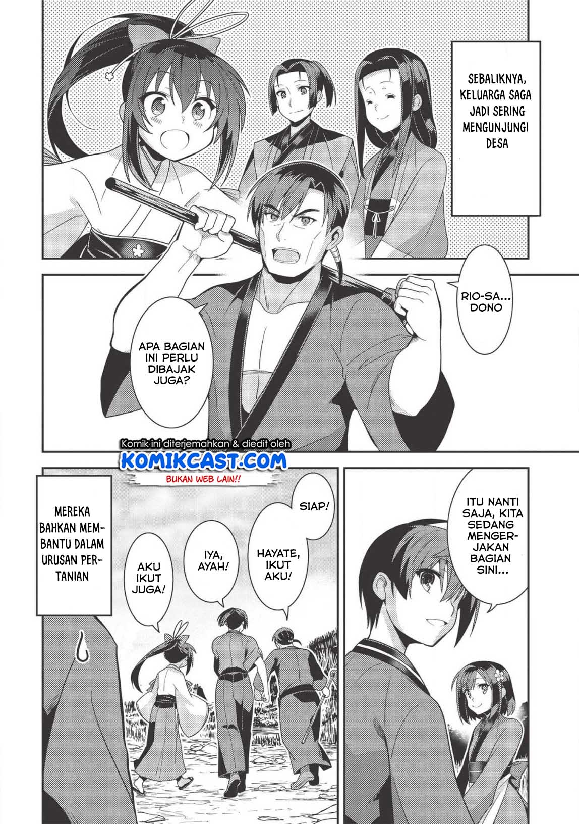 Seirei Gensouki Chapter 31