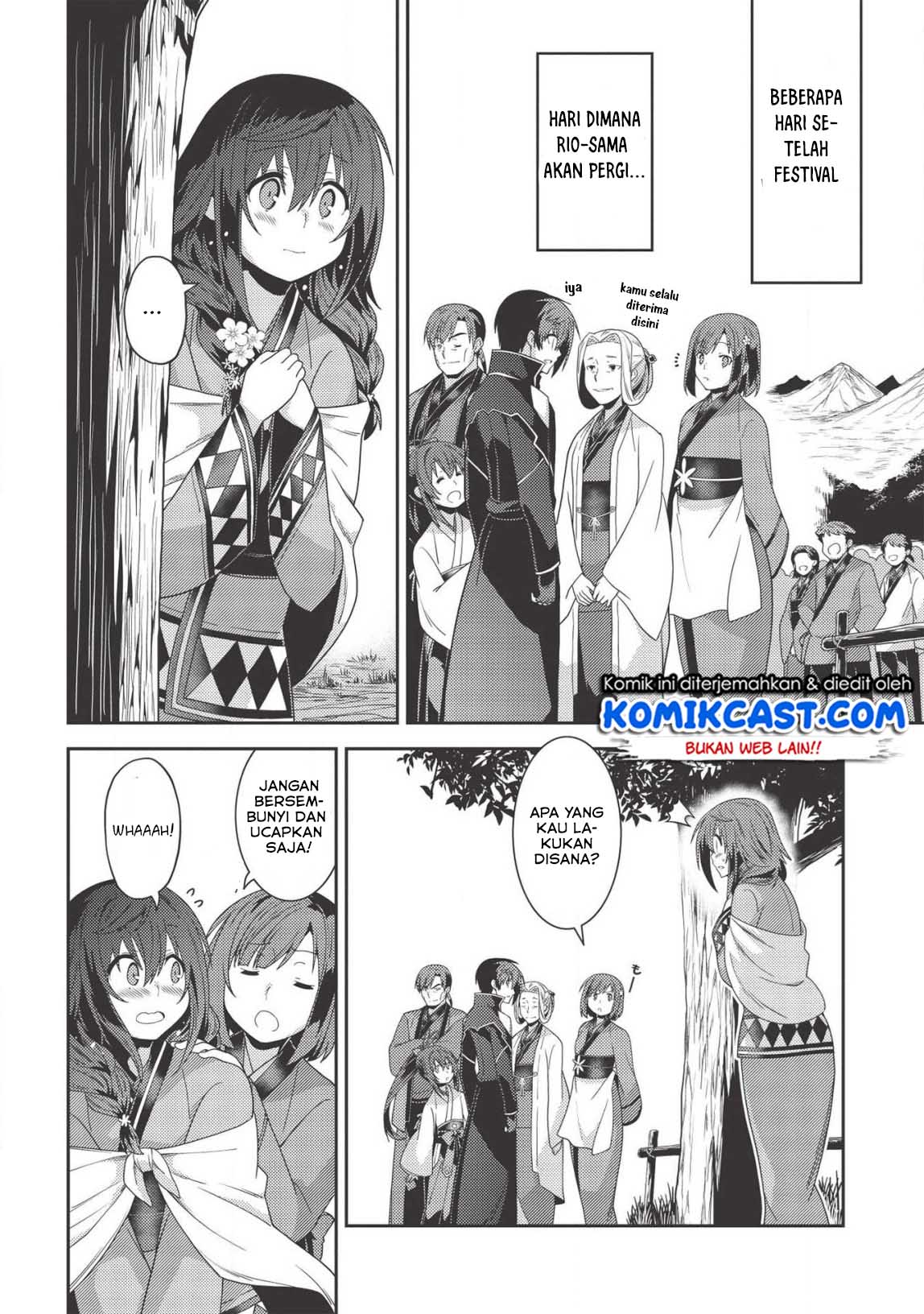 Seirei Gensouki Chapter 31