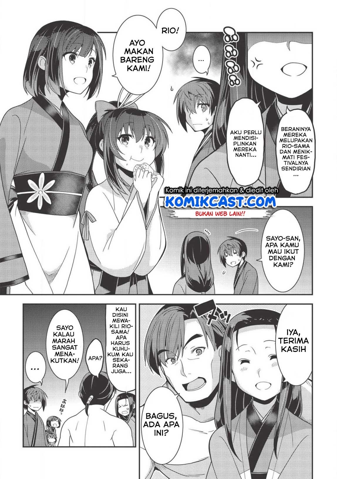 Seirei Gensouki Chapter 31