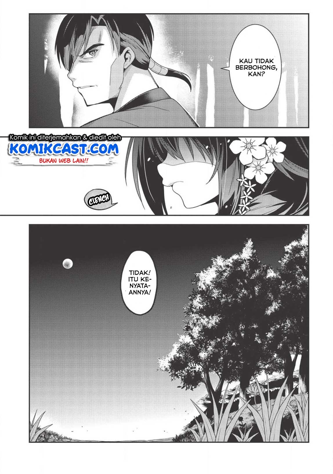 Seirei Gensouki Chapter 31