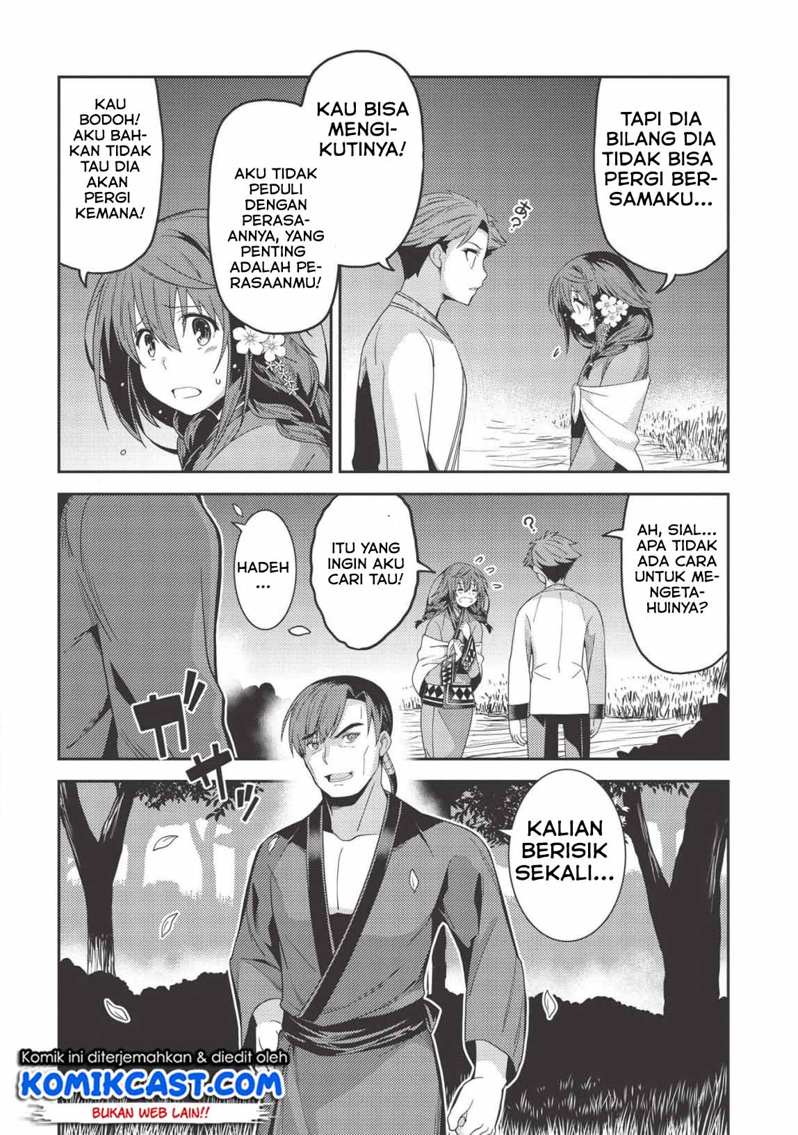 Seirei Gensouki Chapter 31