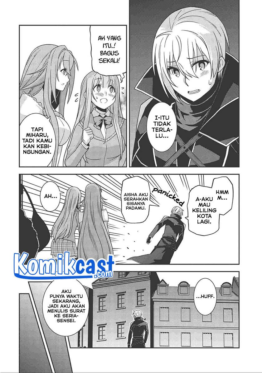 Seirei Gensouki Chapter 37