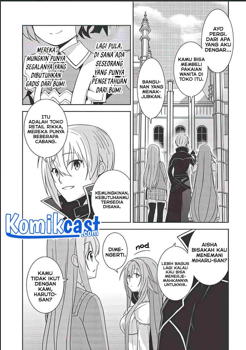 Seirei Gensouki Chapter 37