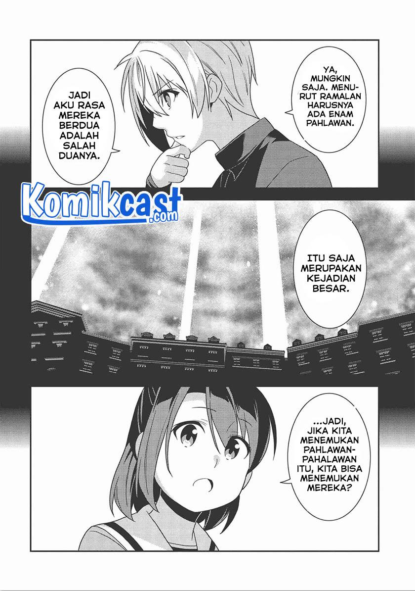 Seirei Gensouki Chapter 37