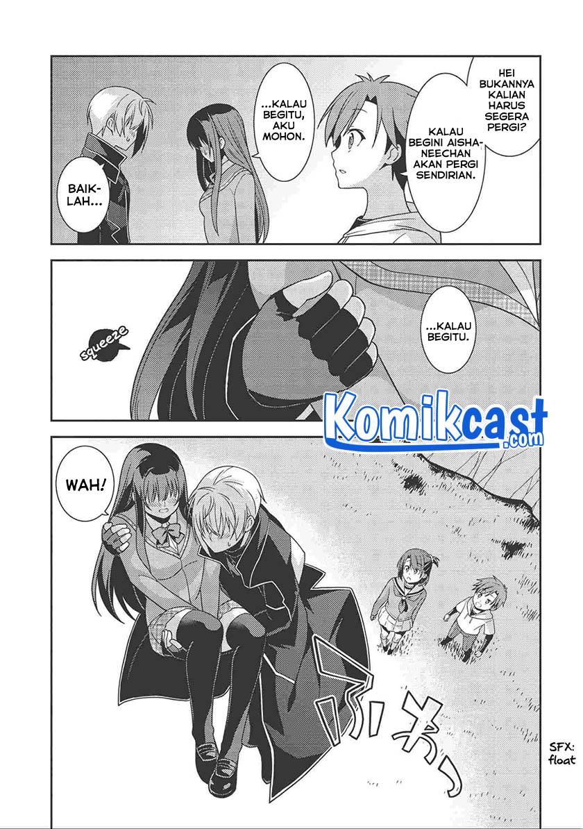 Seirei Gensouki Chapter 37