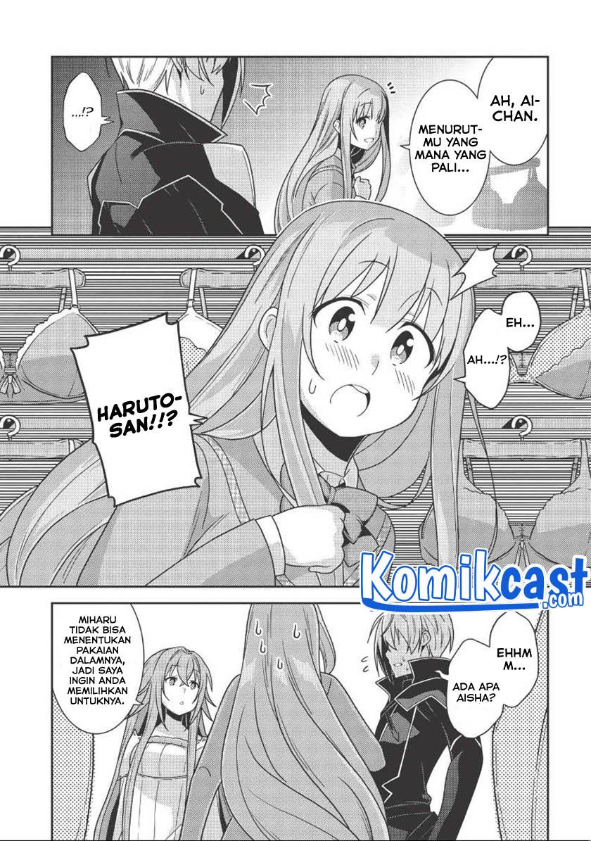 Seirei Gensouki Chapter 37