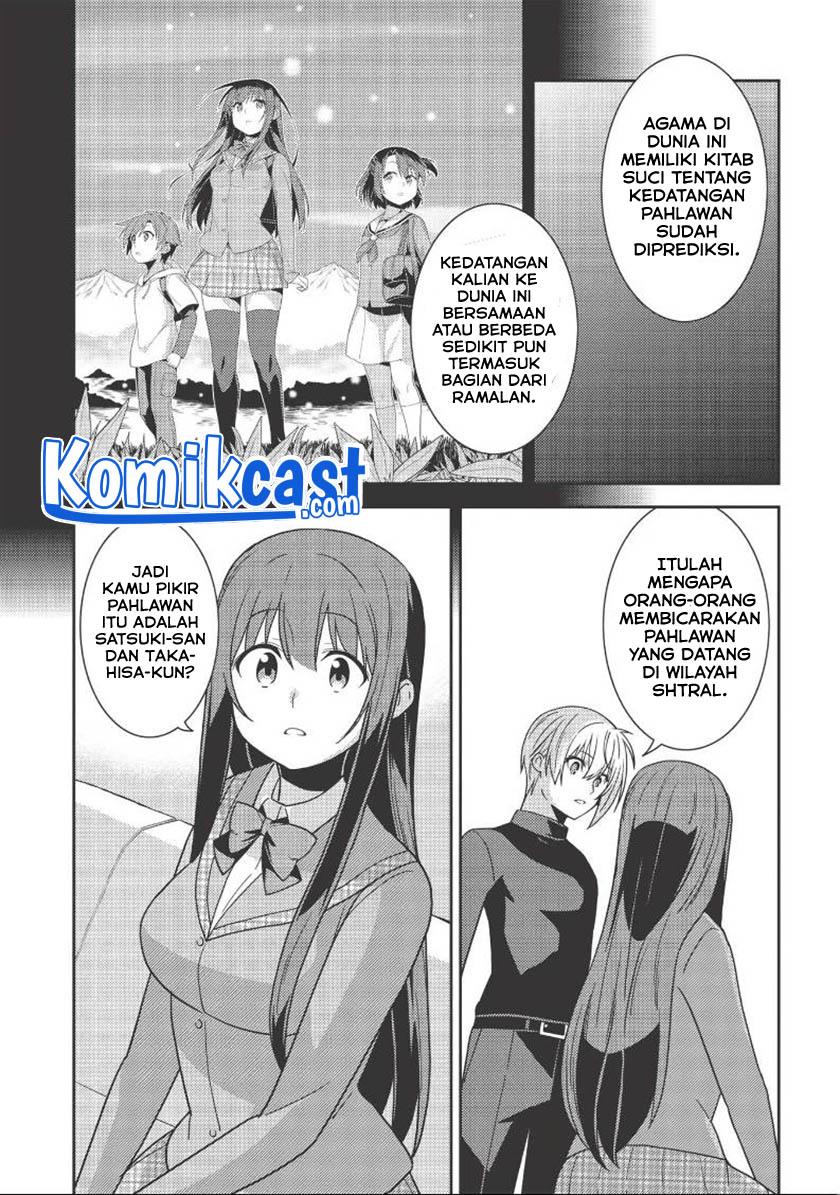 Seirei Gensouki Chapter 37