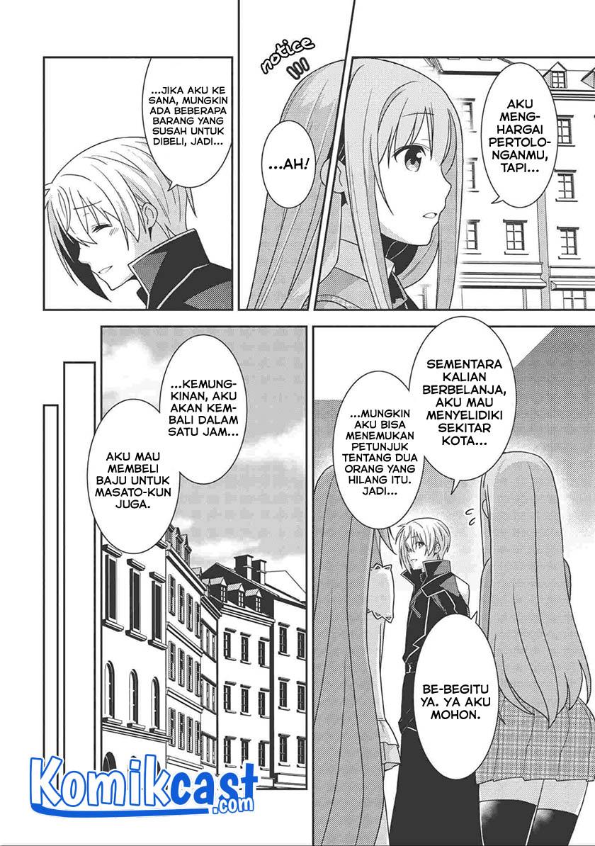 Seirei Gensouki Chapter 37