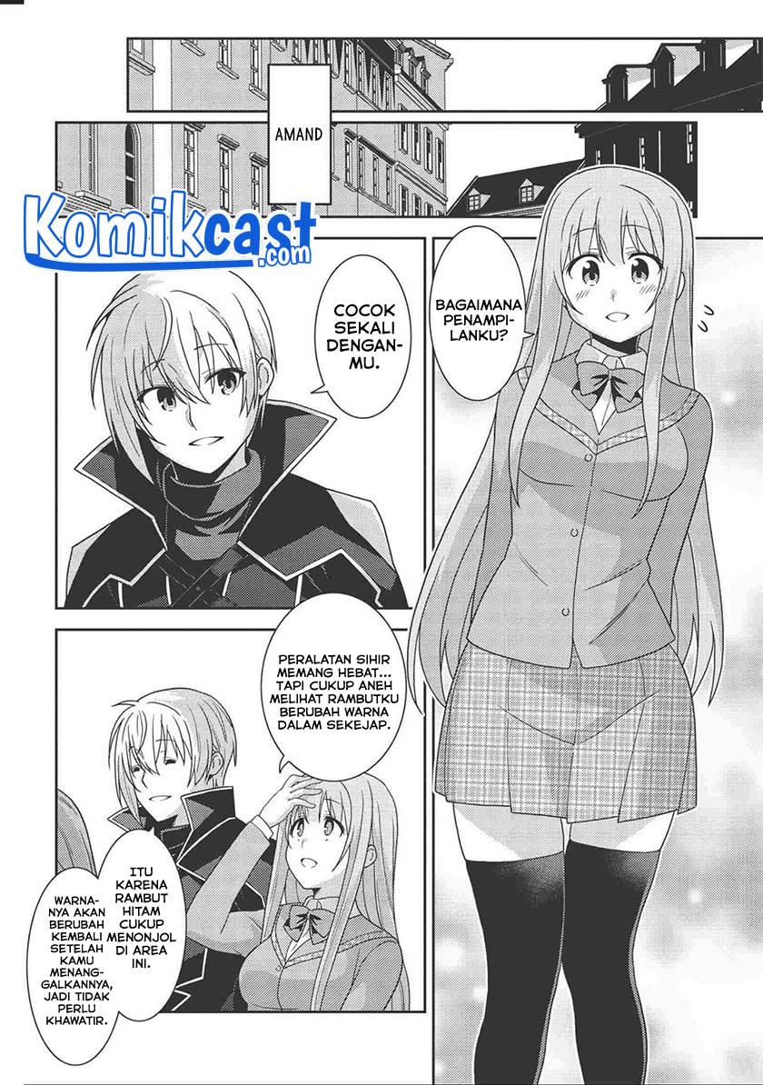 Seirei Gensouki Chapter 37