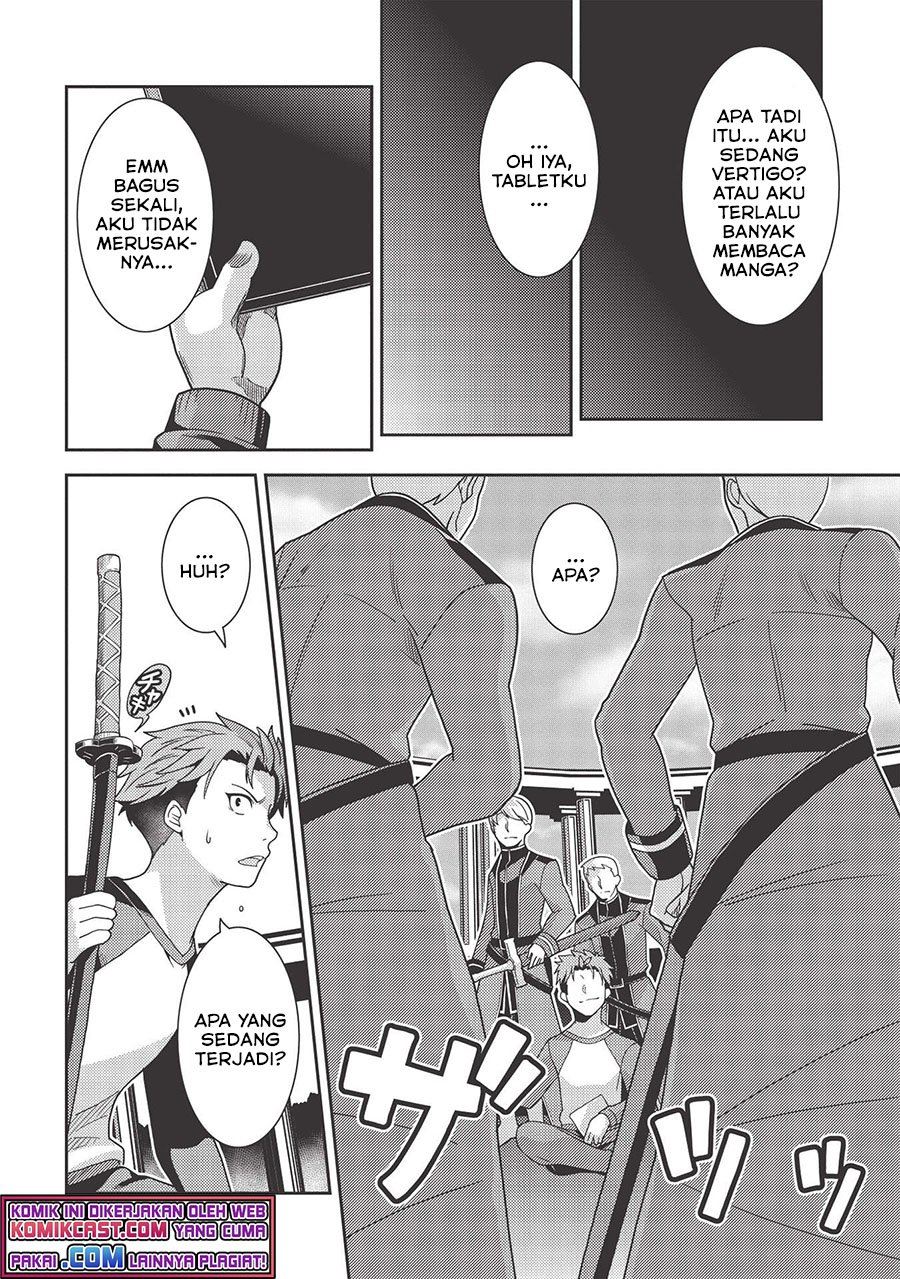 Seirei Gensouki Chapter 38