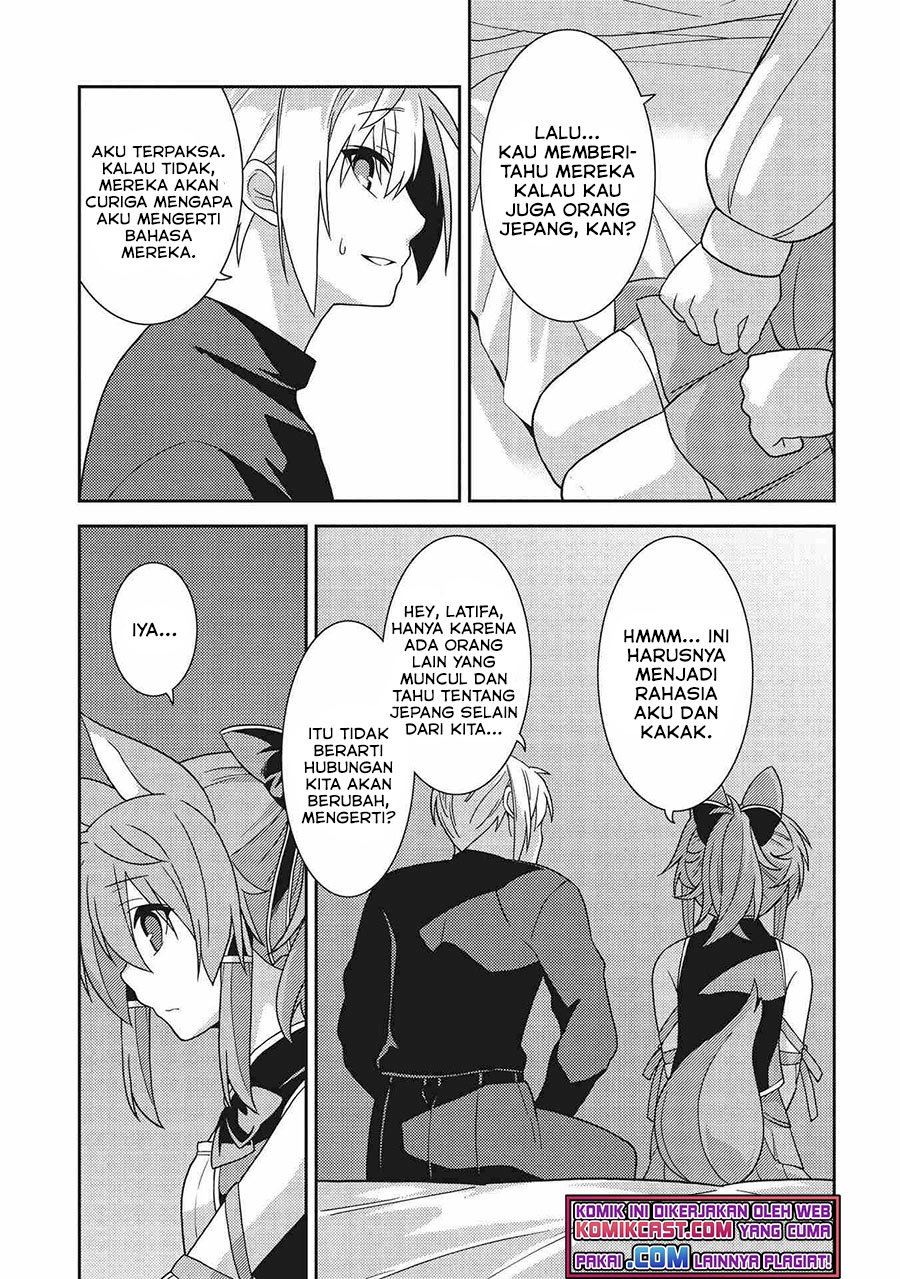 Seirei Gensouki Chapter 39