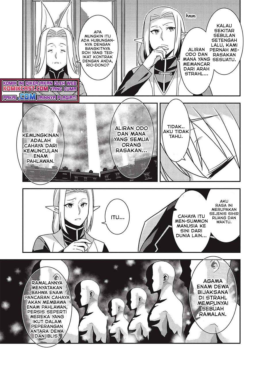 Seirei Gensouki Chapter 39