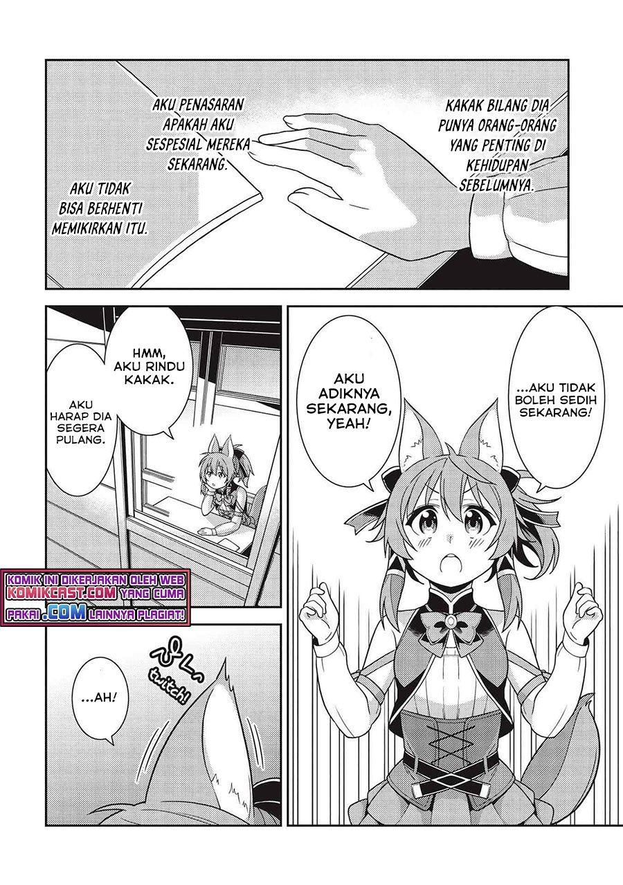 Seirei Gensouki Chapter 39