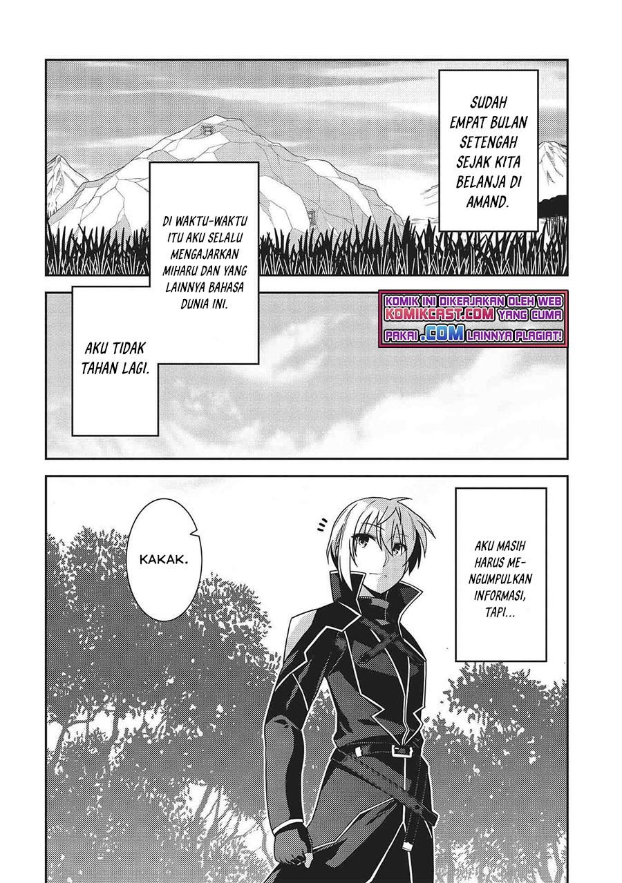 Seirei Gensouki Chapter 39