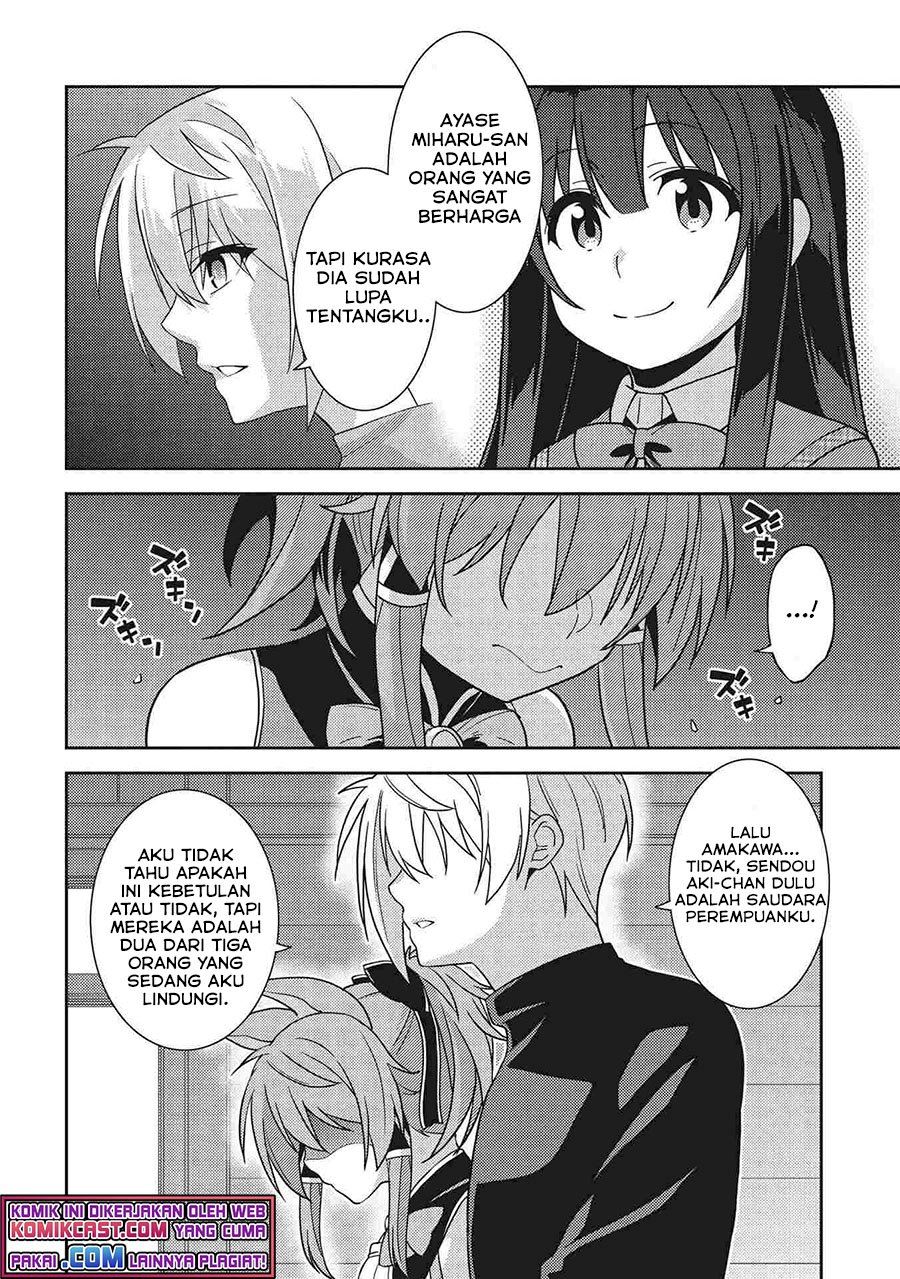 Seirei Gensouki Chapter 39