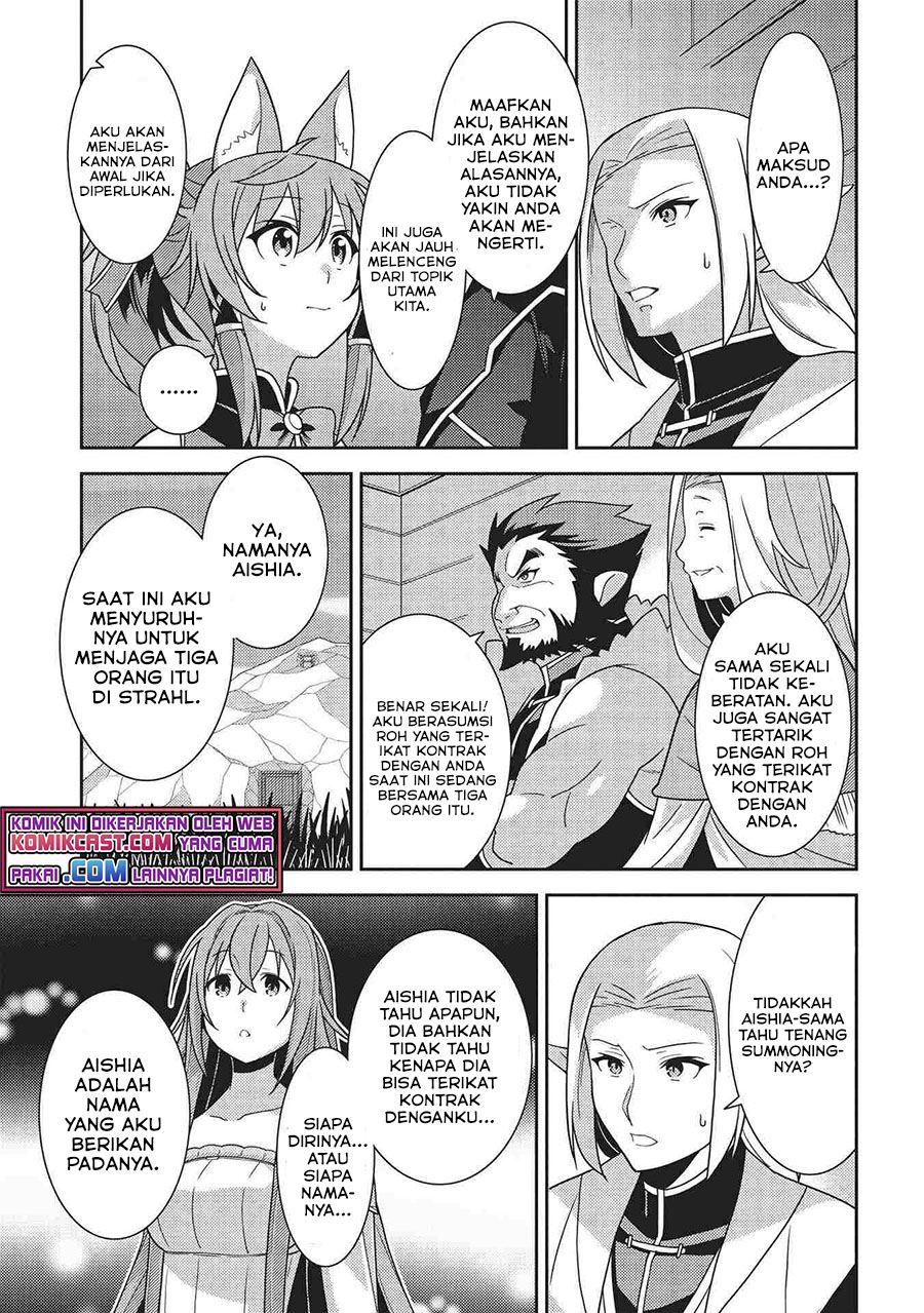 Seirei Gensouki Chapter 39