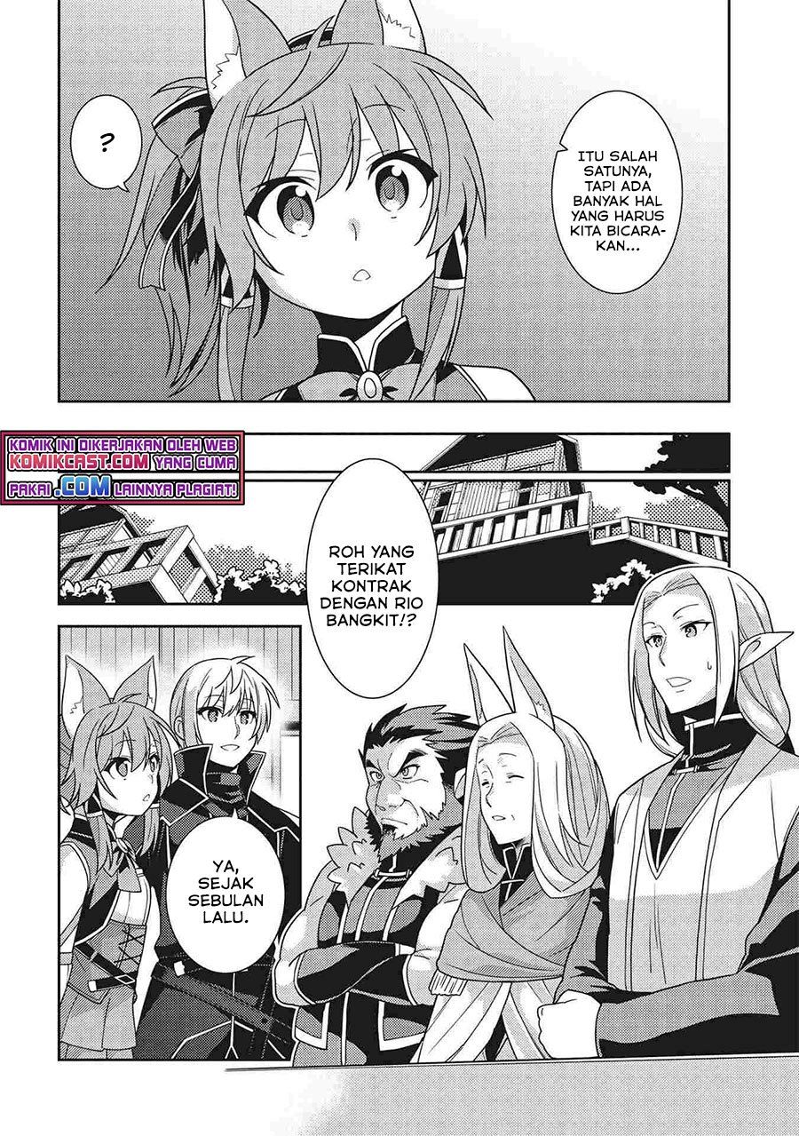 Seirei Gensouki Chapter 39