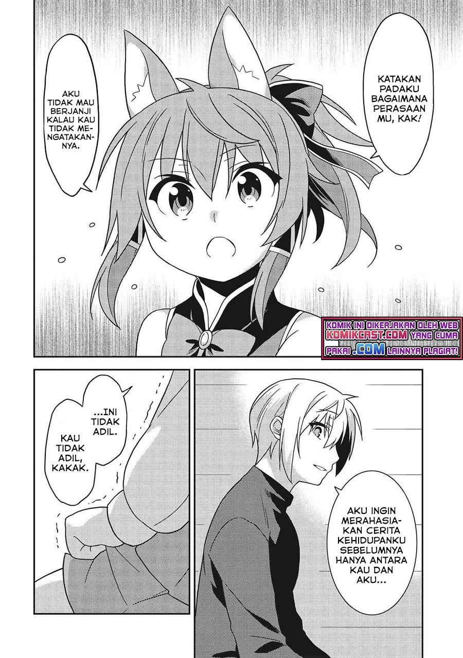 Seirei Gensouki Chapter 39