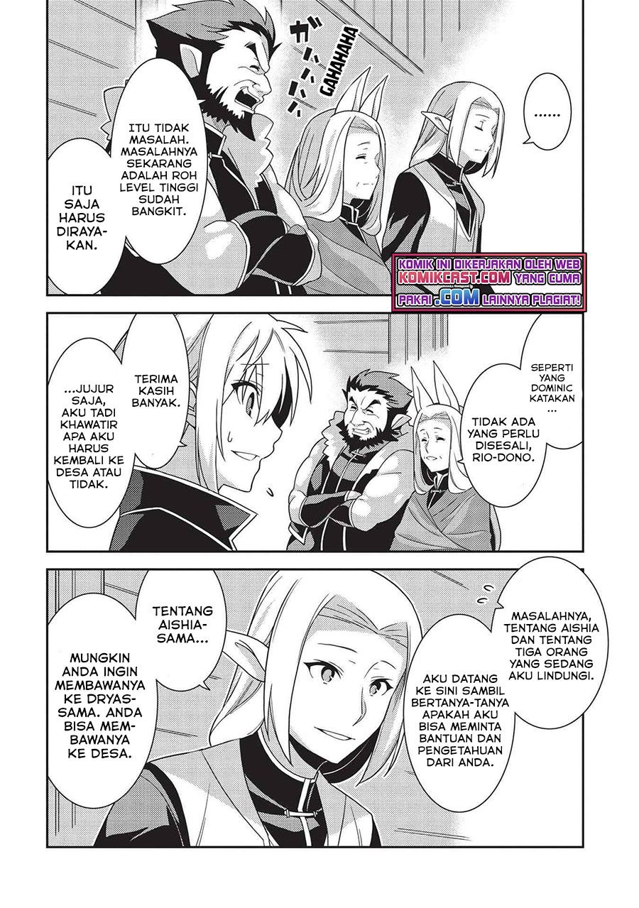 Seirei Gensouki Chapter 39