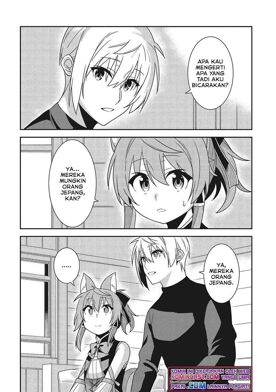 Seirei Gensouki Chapter 39