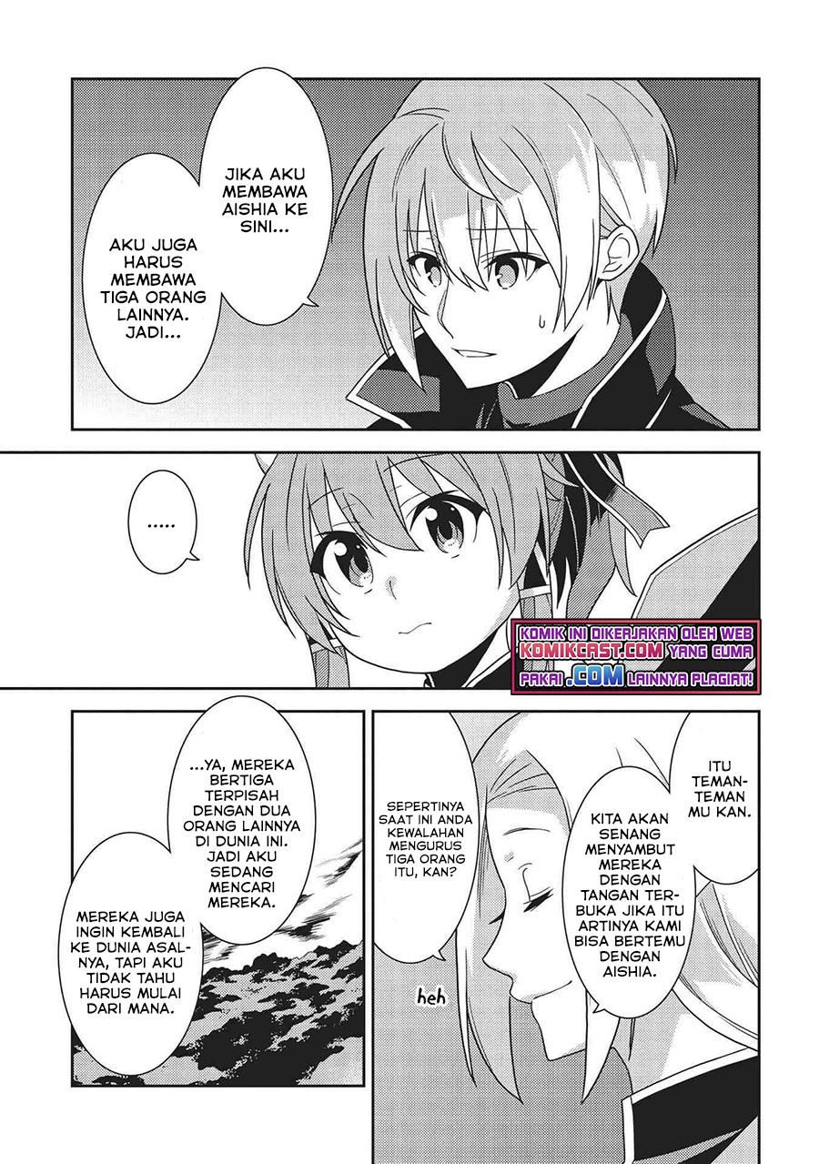 Seirei Gensouki Chapter 39