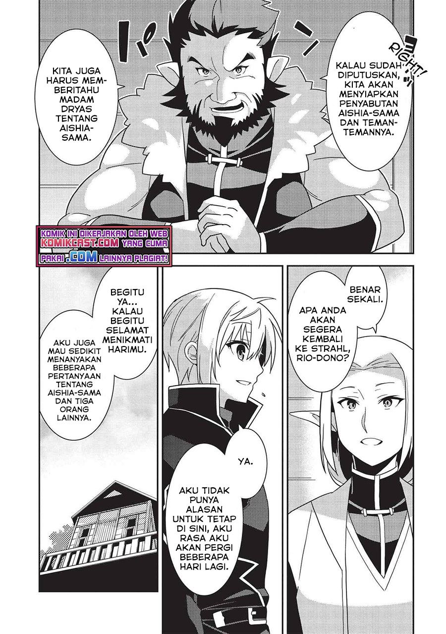 Seirei Gensouki Chapter 39