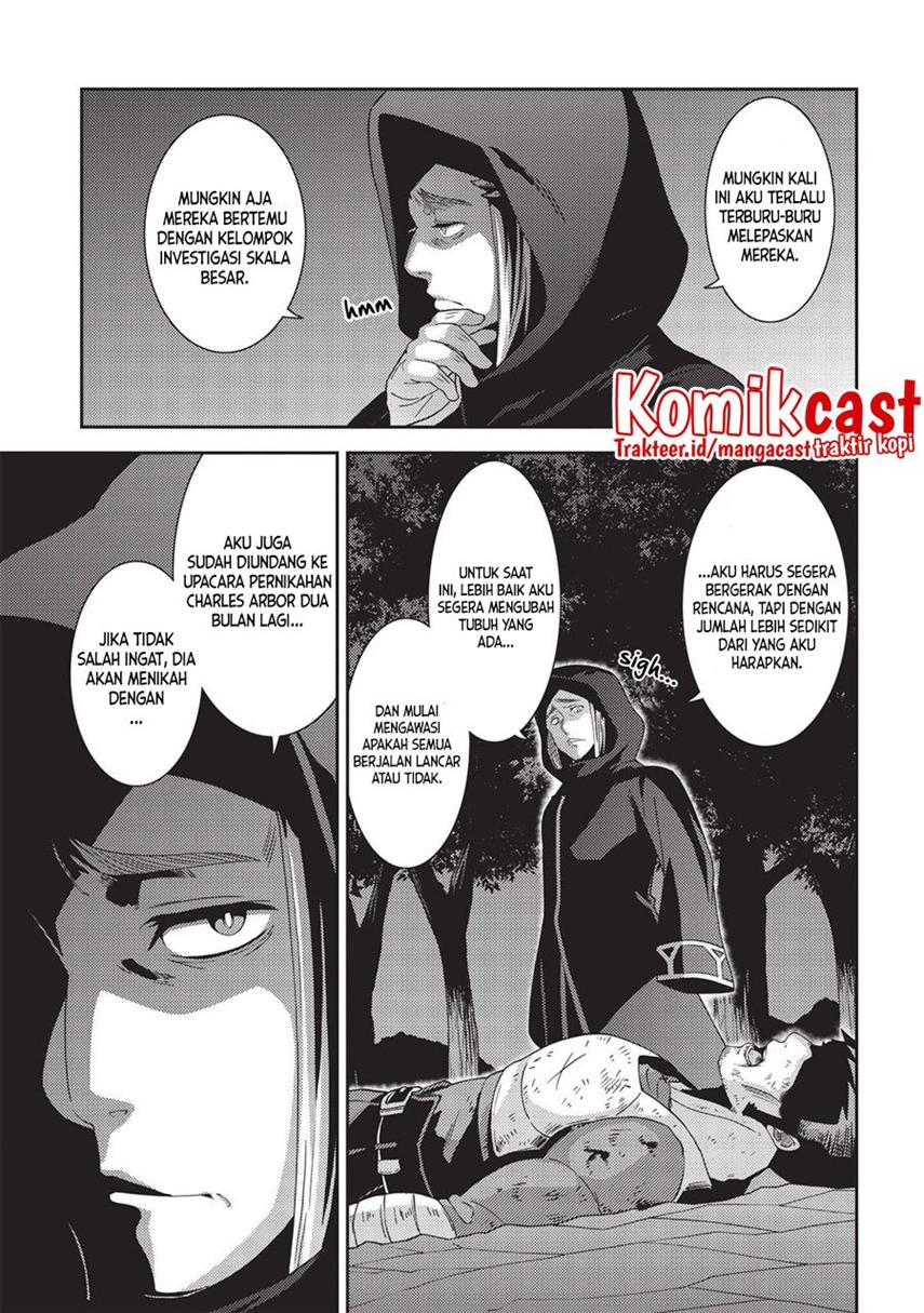 Seirei Gensouki Chapter 41