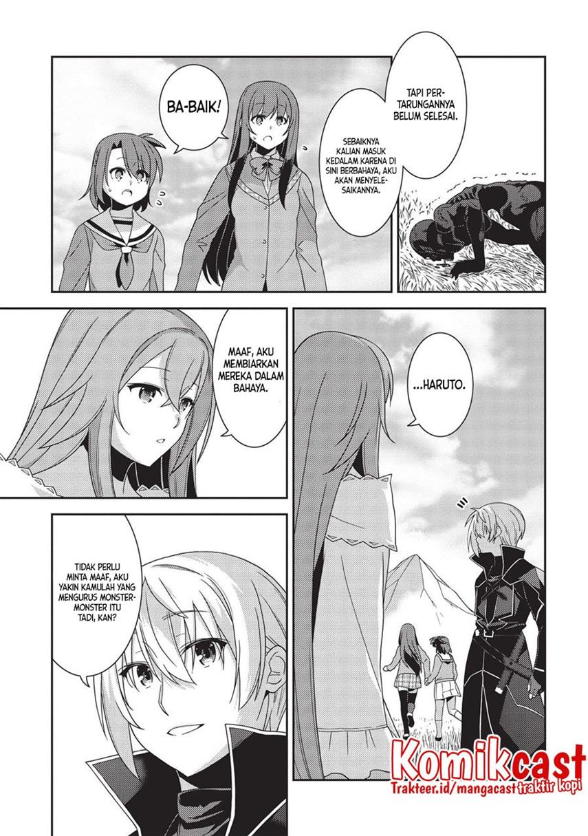 Seirei Gensouki Chapter 41