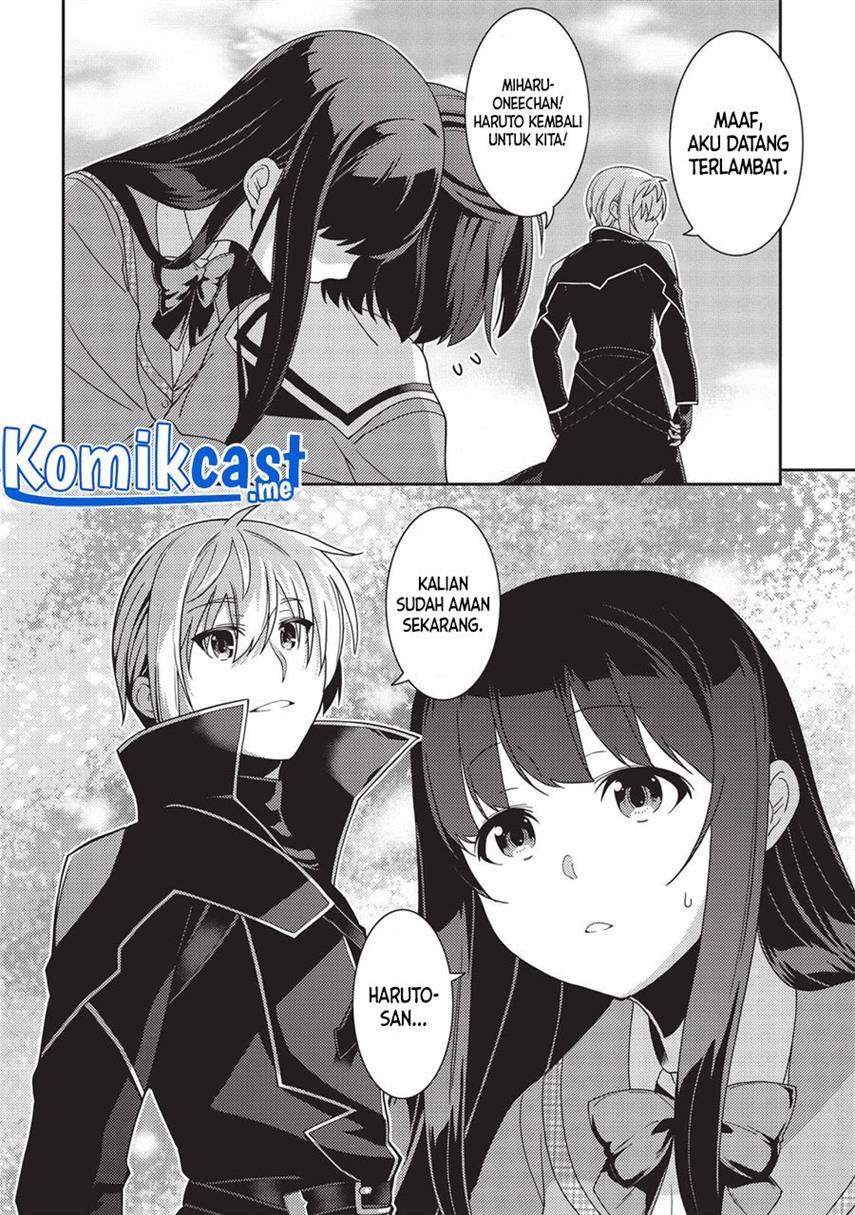 Seirei Gensouki Chapter 41