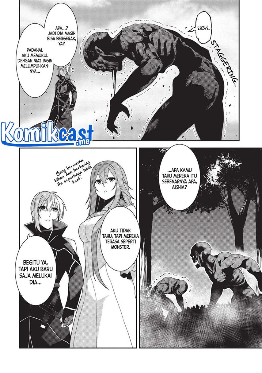 Seirei Gensouki Chapter 41