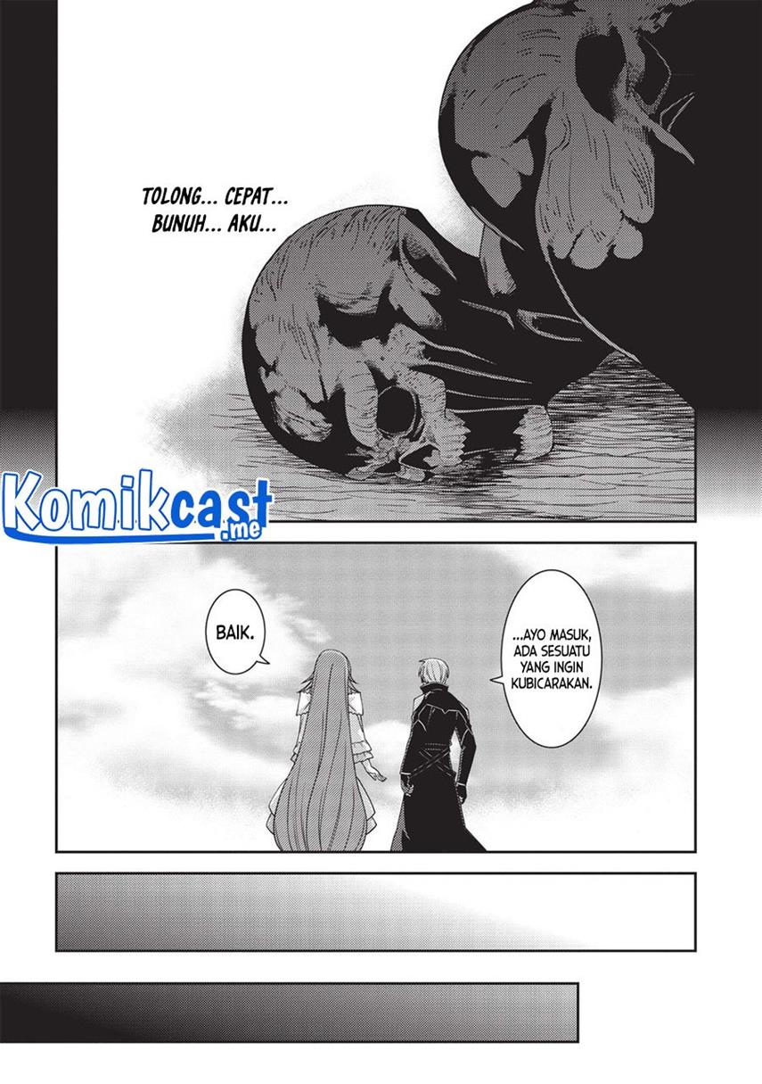 Seirei Gensouki Chapter 41