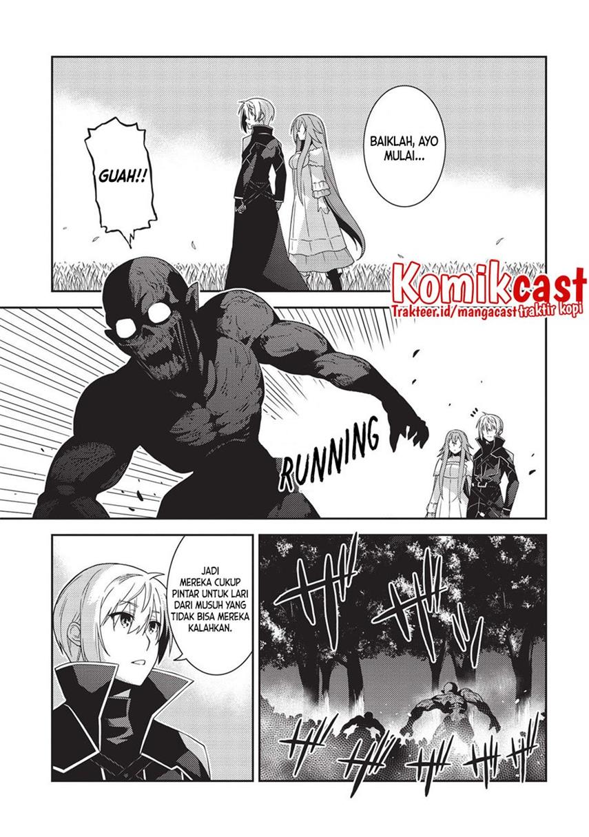 Seirei Gensouki Chapter 41