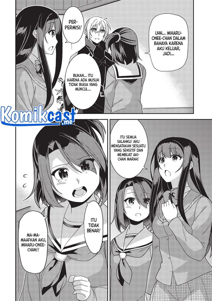 Seirei Gensouki Chapter 41