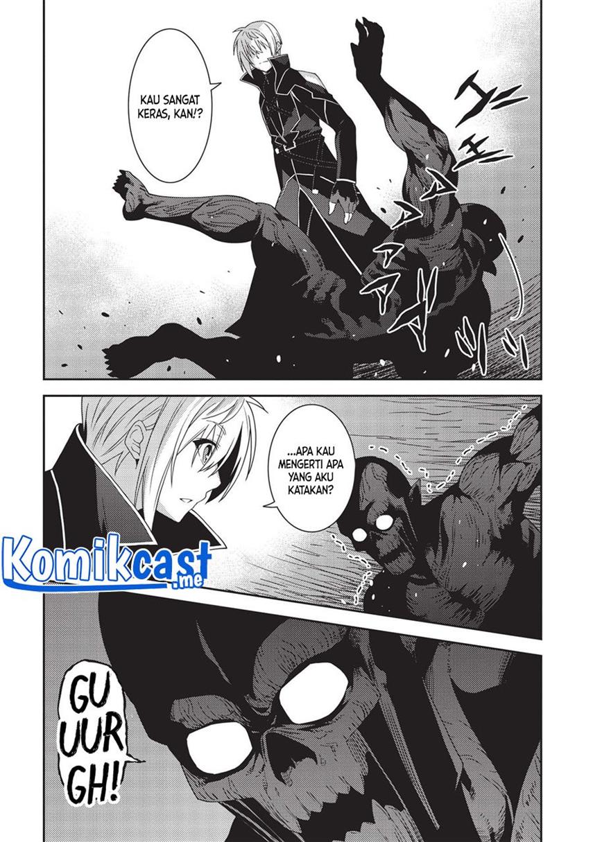 Seirei Gensouki Chapter 41