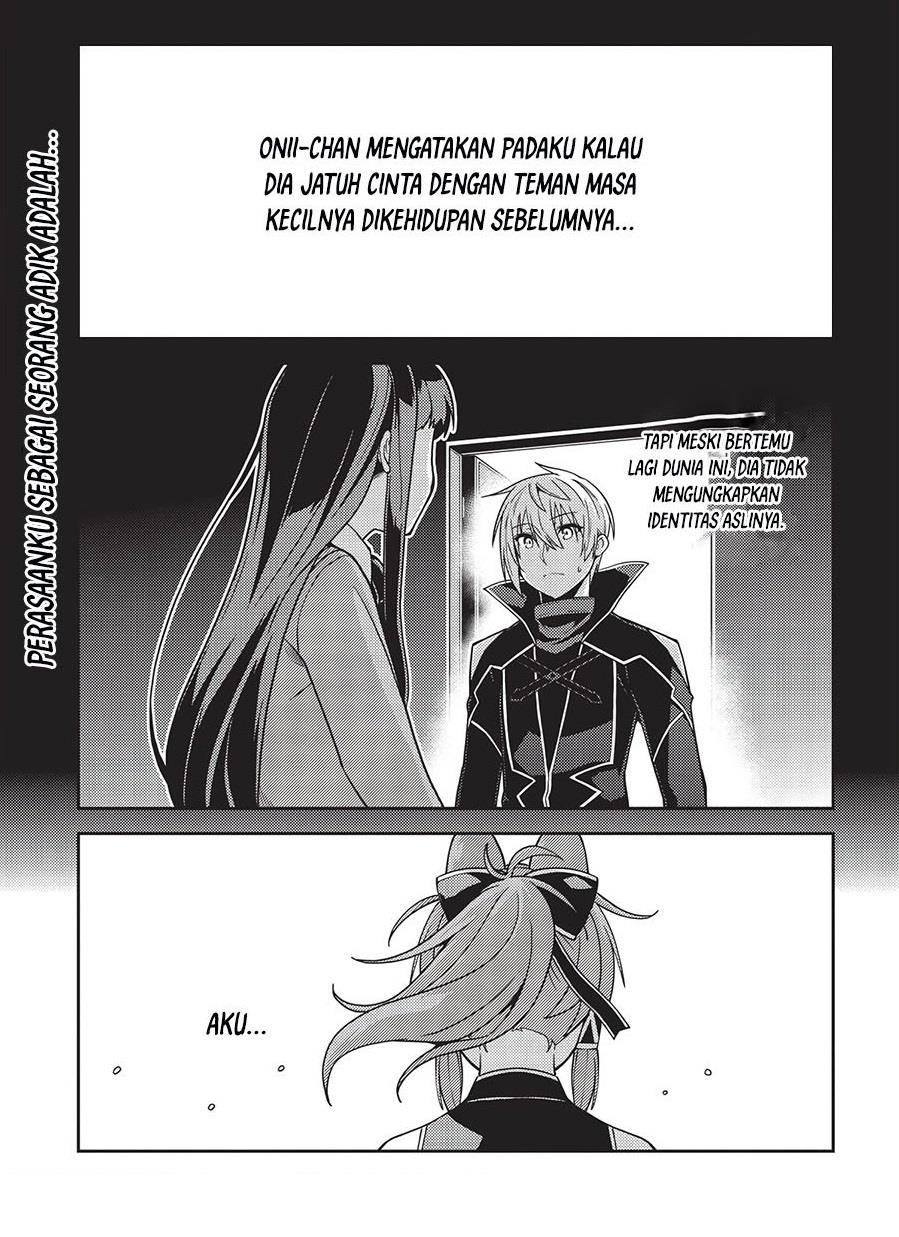 Seirei Gensouki Chapter 42