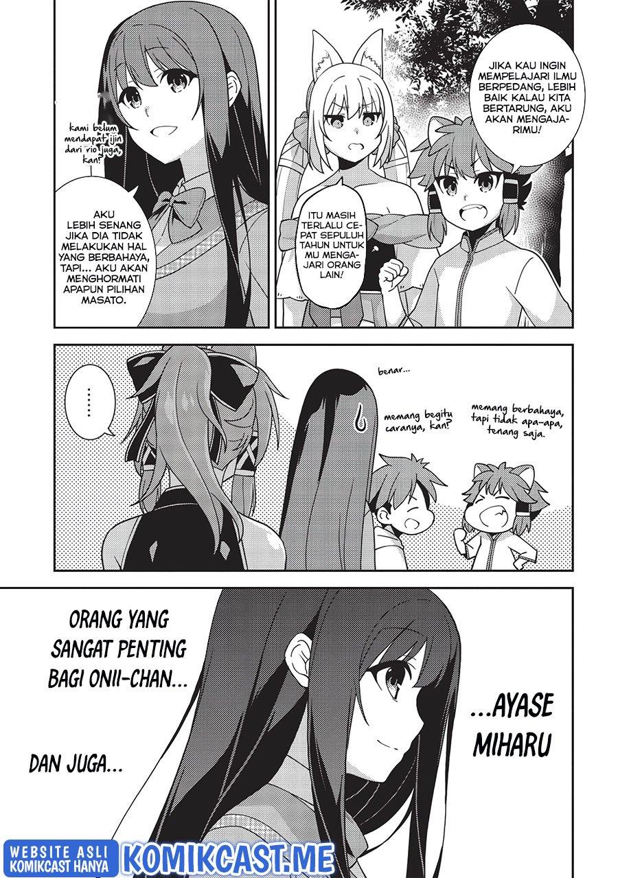 Seirei Gensouki Chapter 42