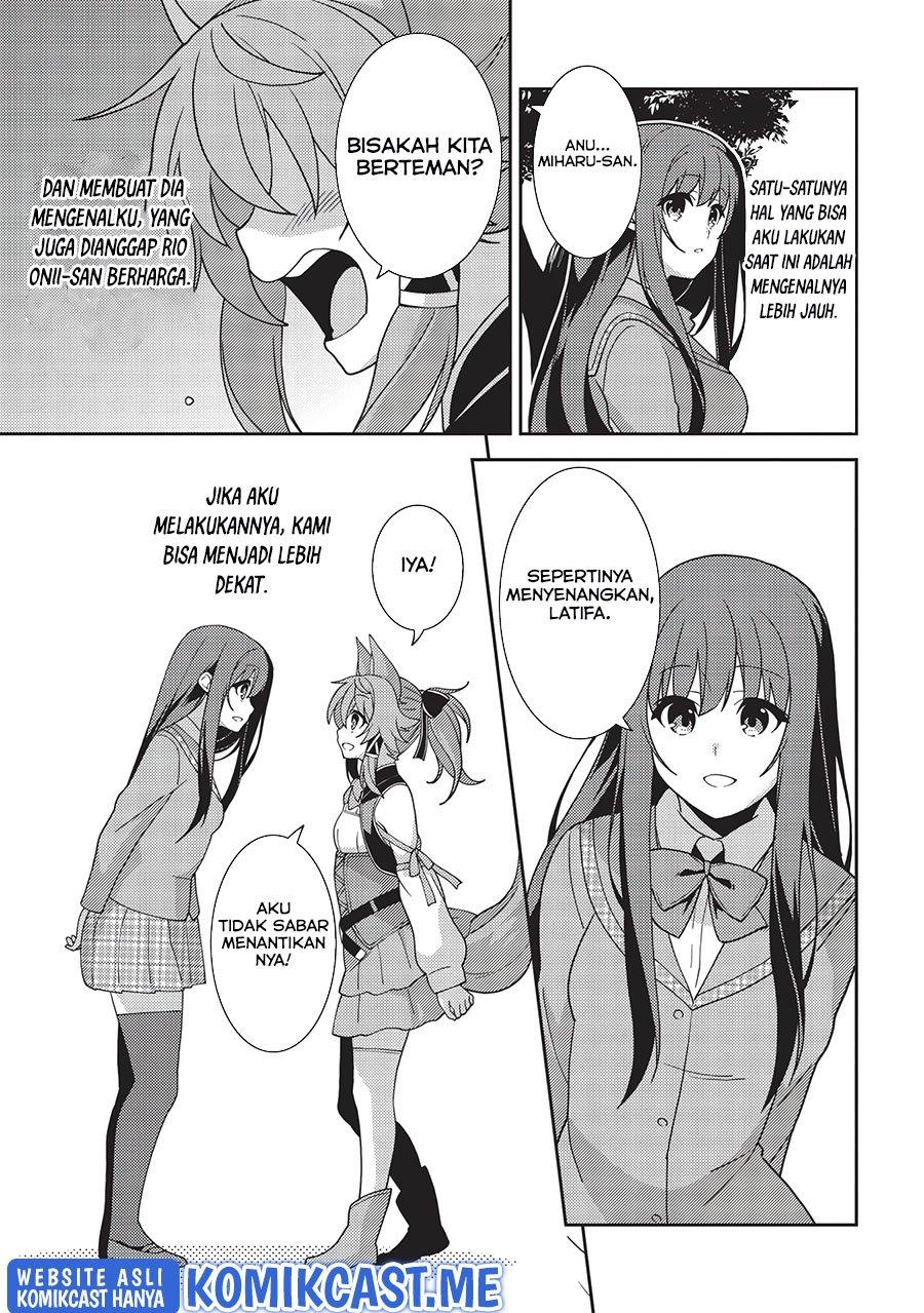 Seirei Gensouki Chapter 42