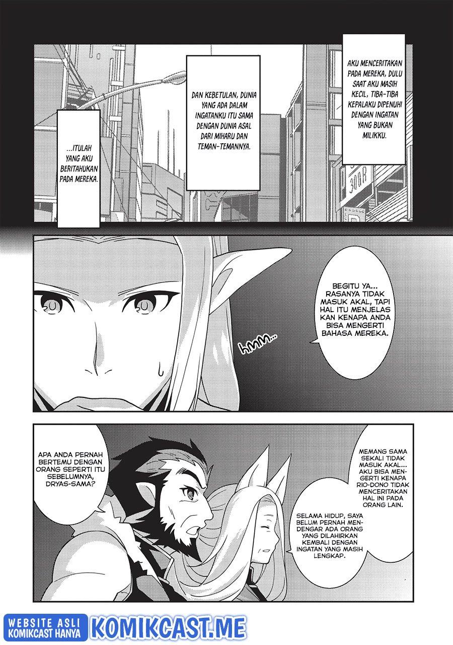 Seirei Gensouki Chapter 42