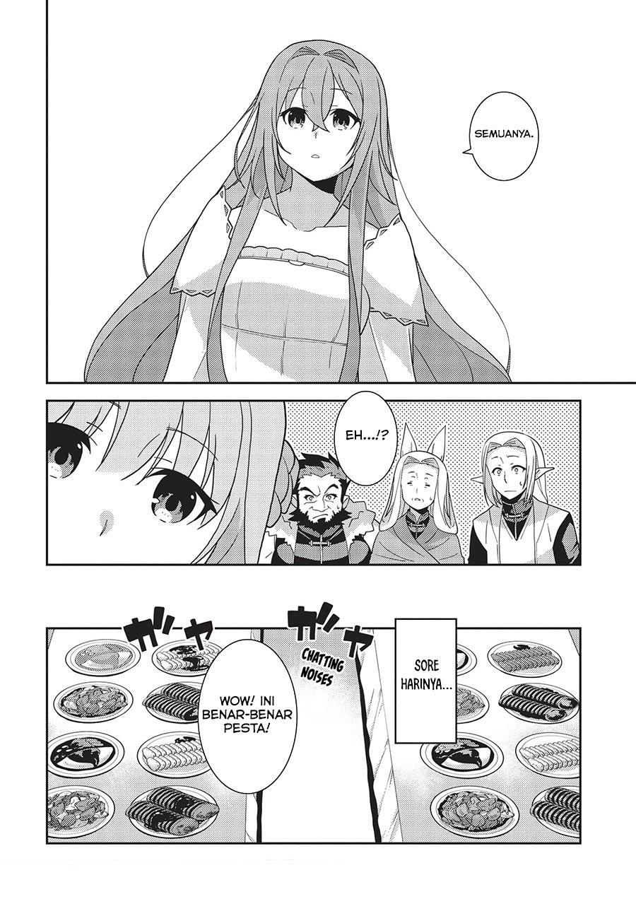 Seirei Gensouki Chapter 42