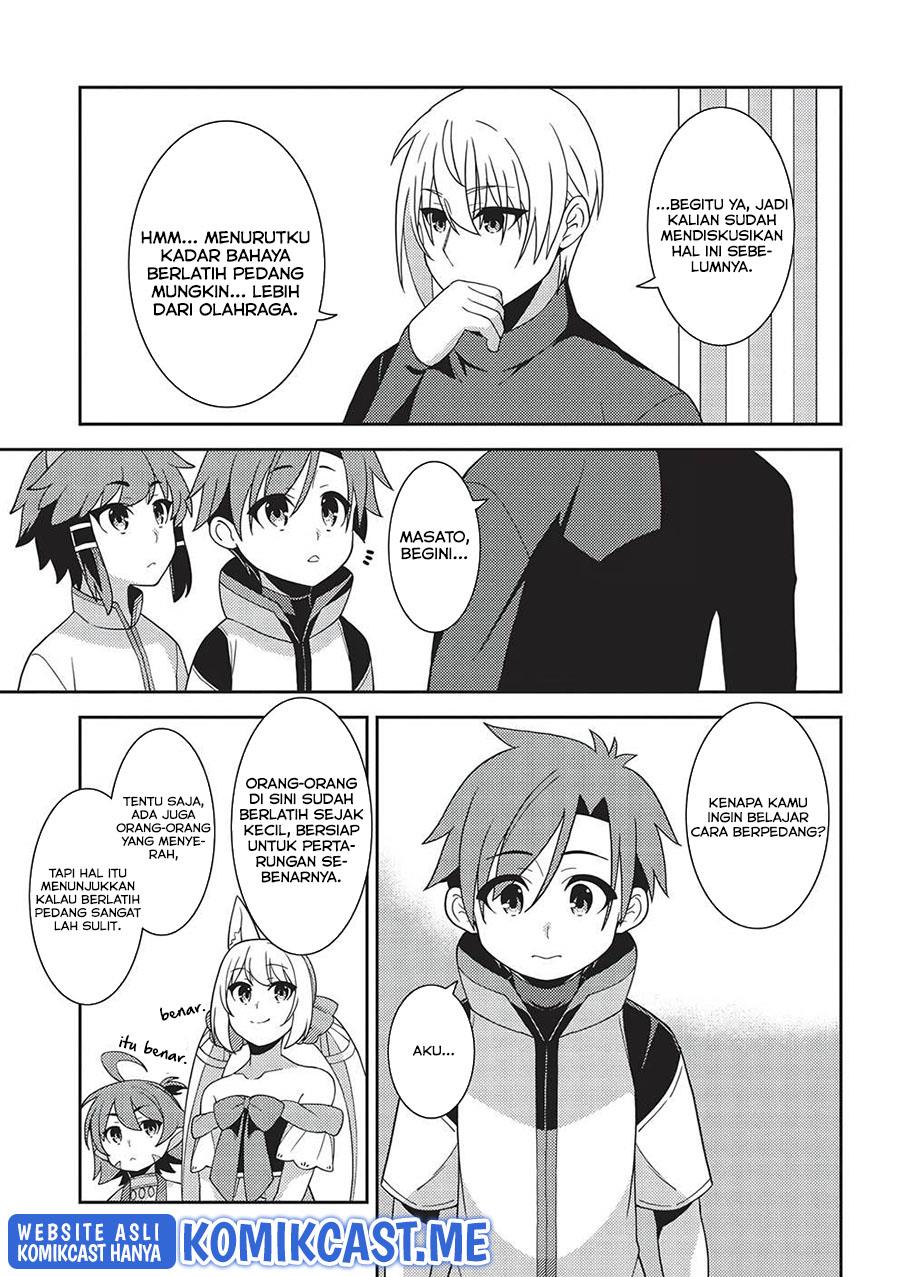 Seirei Gensouki Chapter 43