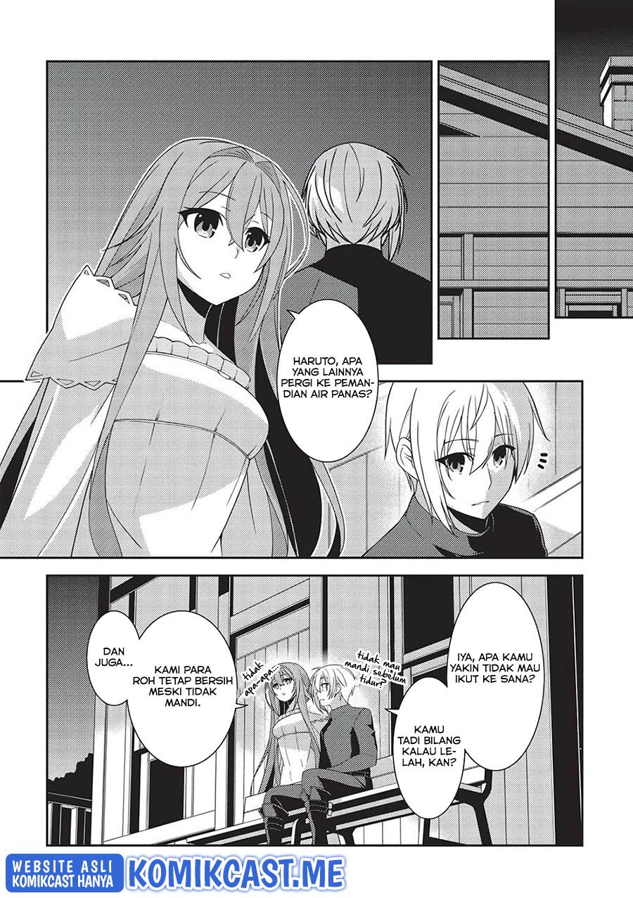 Seirei Gensouki Chapter 43