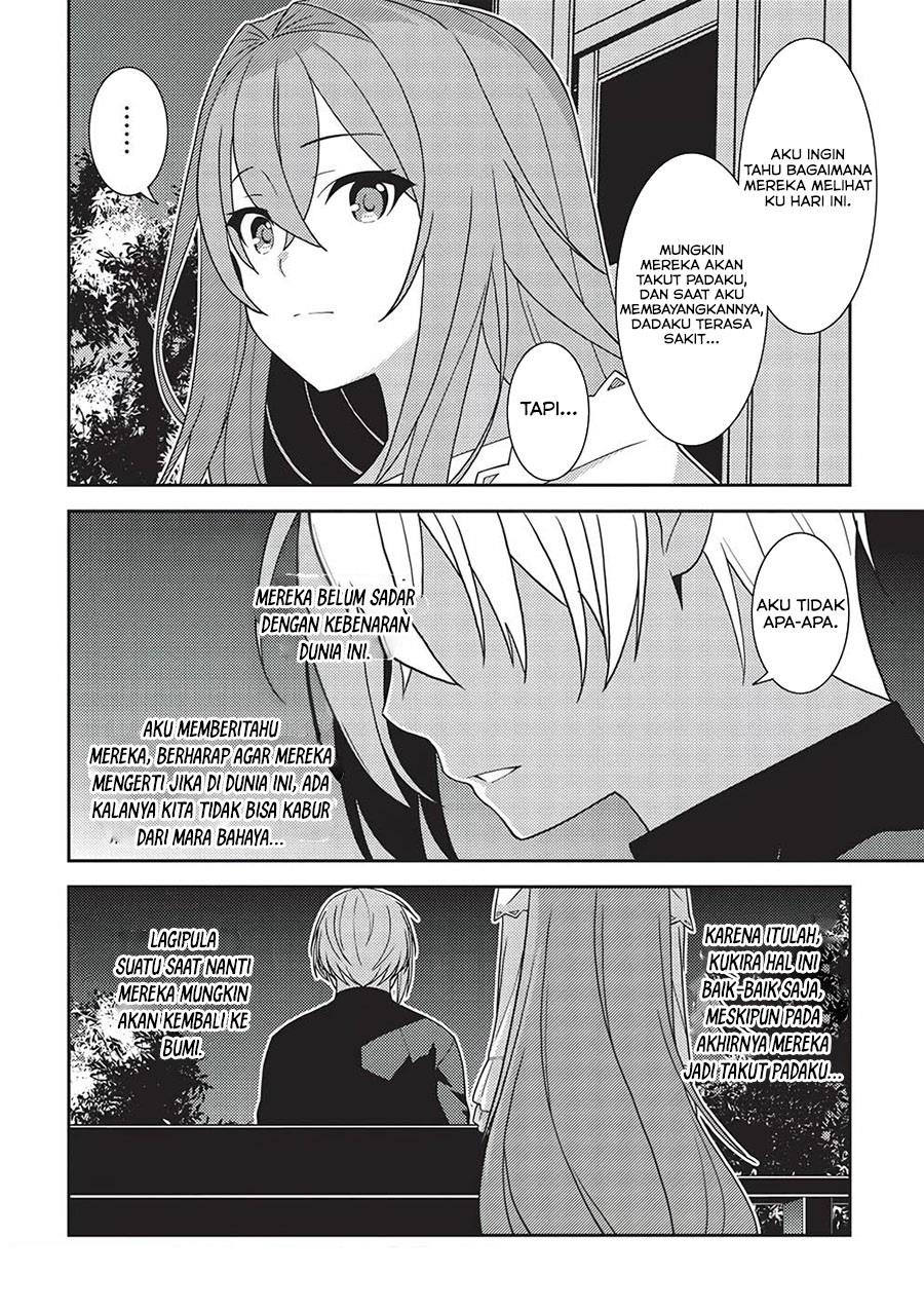 Seirei Gensouki Chapter 43